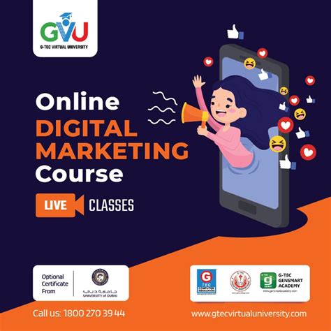 G Tec Virtual University