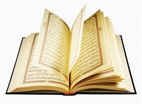 HD Open Quran Koran قرآن PNG Citypng