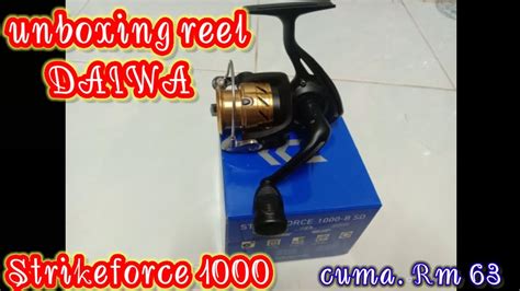 Reel DAIWA Strikeforce 1000 B SD YouTube