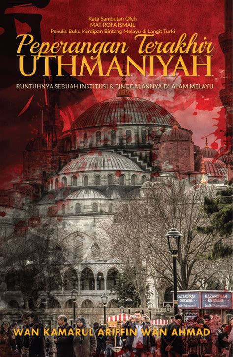 Wan Kamarul Ariffin Senarai Buku Kerajaan Turki Uthmaniyah Di Malaysia