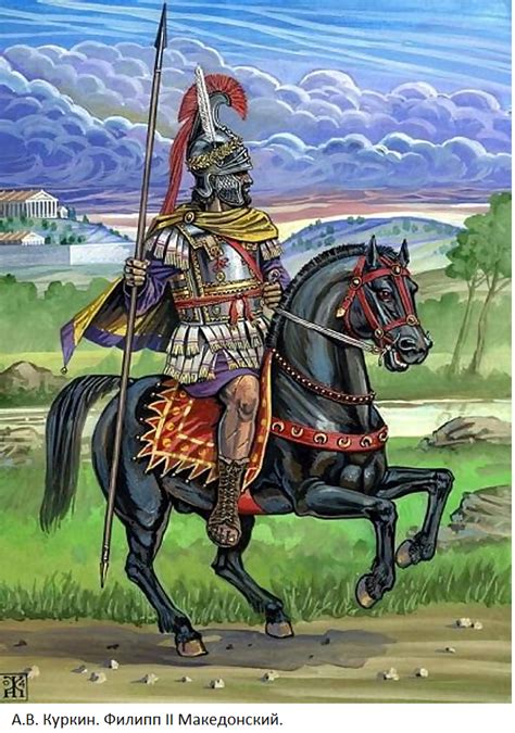 Understanding the social significance of macedonian general who became king of macedon and reorganized its army. philip II of Macedon | Ancient greek city, Ancient warfare