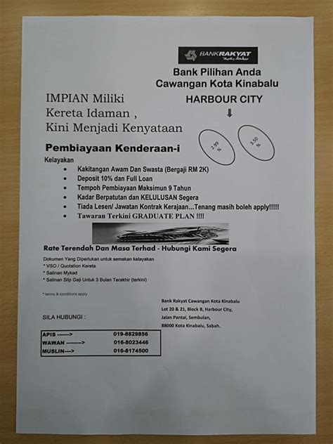 Sedang mencari pinjaman bank bca untuk usaha jaminan sertifikat rumah? Pinjaman Bank Rakyat Semak Kelulusan - Pinjaman Bank ...