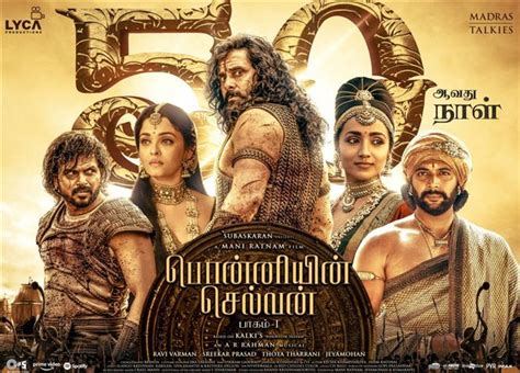 Ponniyin Selvan 1 Completes 50 Days Of Theatrical Run Tamil Movie