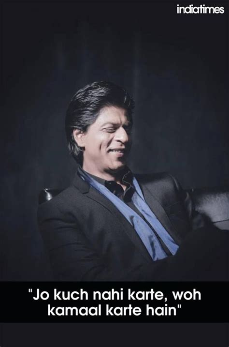 Pin By Anjali Nair On Witty Srk Quotes Shah Rukh Khan Quotes