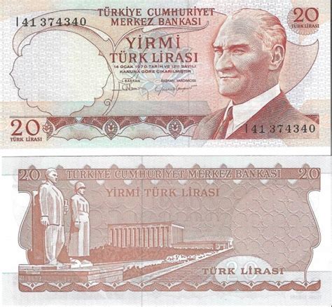 Emir Koleksiyon 6 Emisyon 20 Türk Lirası I Harfi Yerli Kağıt Para ÇİL