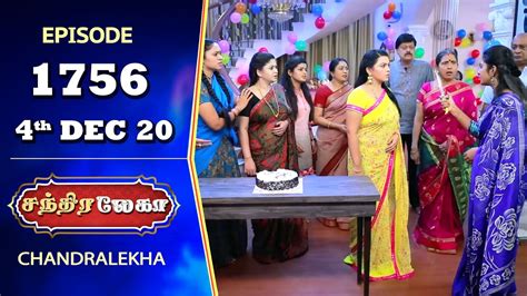 Chandralekha Serial Episode 1756 4th Dec 2020 Shwetha Munna