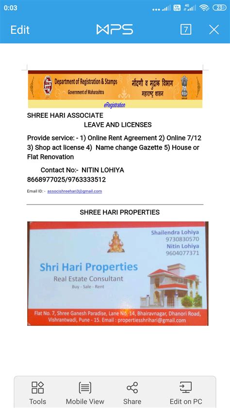 Shree Hari Property And Shree Hari Associate