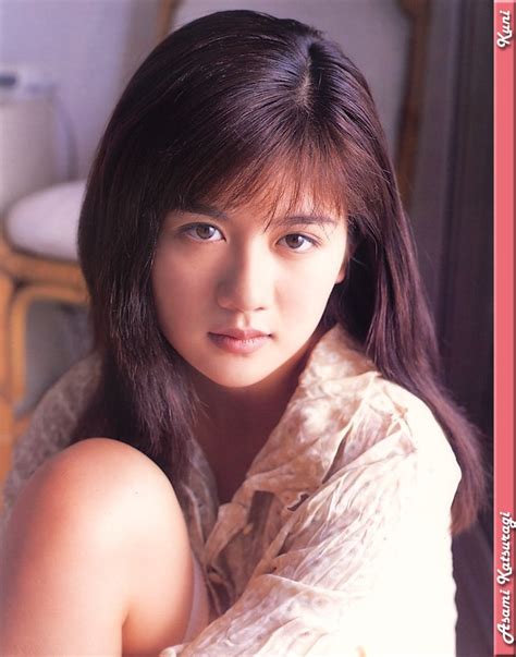 Picture Of Asami Katsuragi