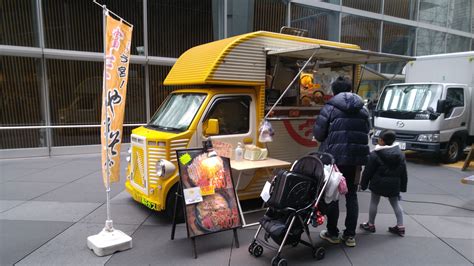 Ginza Japan Food Trucks Japan Food Carts Japanese