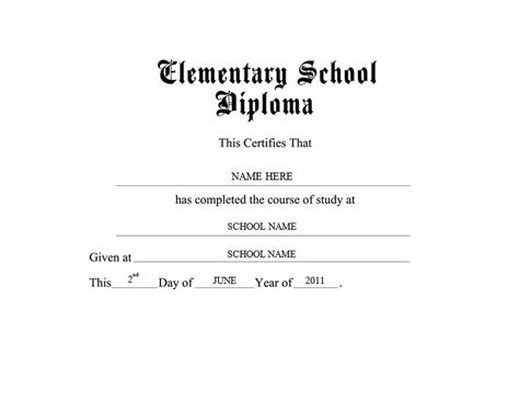 Elementary School Diploma Free Templates Clip Art And Wording Geographics