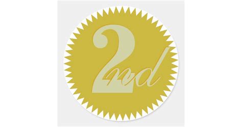 2nd Second Prize Golden Seal Stickers Zazzle