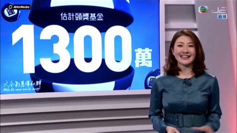 Jan 26, 2010 · 神準數學提供：美國天天樂,香港六合彩,今彩539,大樂透,威力彩,開獎 號碼,手機app及電腦分析程式下載 ★☆ 每次的預測資料，都是研究員根據我們全部的程式所推算出來的號碼☆★ 六合彩屏東彩友為何能連中四星六期一夜致富 (可傳簡訊電話至002852-67207900 開獎日等待發佈四星給你 ...