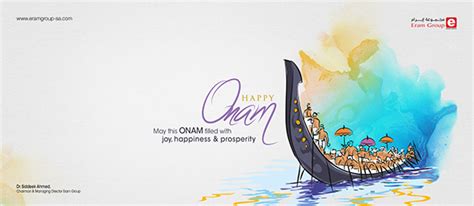 You're about to find out about the 50 most popular languages to say thank you. Happy Onam on Behance