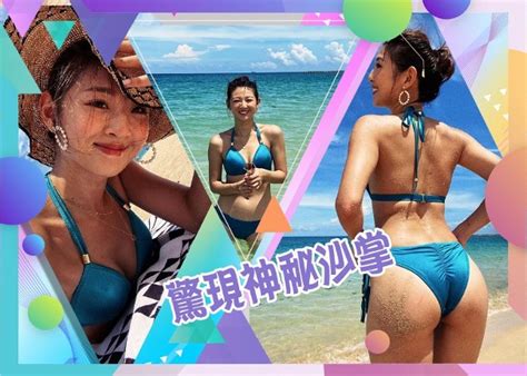 Jul 10, 2019 · 有「華航林依晨」之稱的前空姐趙筱葳，過去曾和「醫界王陽明」賴弘國有過一段半年的短命婚，後來賴弘國和阿嬌（鍾欣潼）結婚，趙筱葳也被. 三點式歎日光浴!賴弘國前妻趙筱葳澎湖大解放｜即時新聞｜繽FUN星網｜on.cc東網