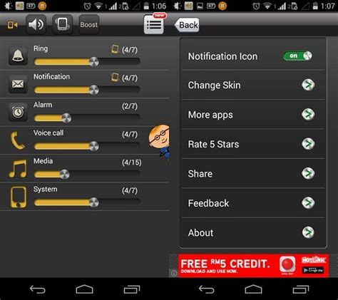 Everyone should take time to manage and boost their credit score, especially during this era of coronavirus uncertainty. 15 Best volume booster apps for Android | Android apps for ...