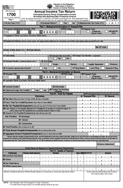 Pdf Annual Income Tax Return Individuals Earning Purely Compensation