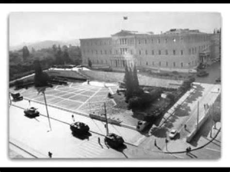 Πριν από 53 χρόνια, την 21η απριλίου 1967. 21 Απριλίου 1967. Η ραδιοφωνική αναγγελία του ...