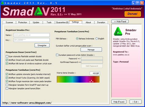 Vocational Training Institute Free Download Smadav 85 2011 Full Version