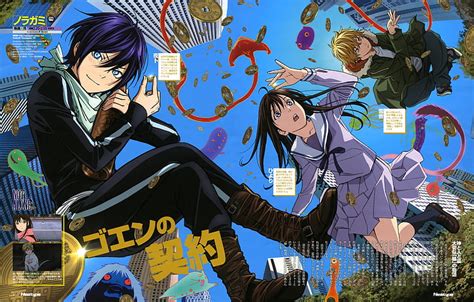 Noragami Anime Yato Yukine Sword God Yuki Hd Wallpaper Peakpx