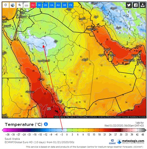 درجة حرارة الجو، وهي قيمة تعبر عن كمية الطاقة الظاهرية الموجودة فعلياً في الهواء، والتي تقاس بعدة أجهزة؛ منها. حالة الطقس غدا في السعودية .. درجة الحرارة المحسوسة 16 تحت ...