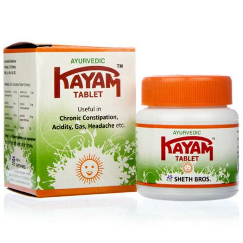 Kayam Churna Churna Tablets 30 Tablet Bottle Constipation Acidity