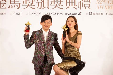 Maybe you would like to learn more about one of these? 金馬主持人林志玲、黃子佼首次同台亮相 TutorABC邀您一同共賞金馬52 TutorABC連三年大力贊助大中華優秀影視人才 ...