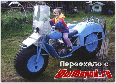 Болотный мотоцикл с коляской — ДачМех