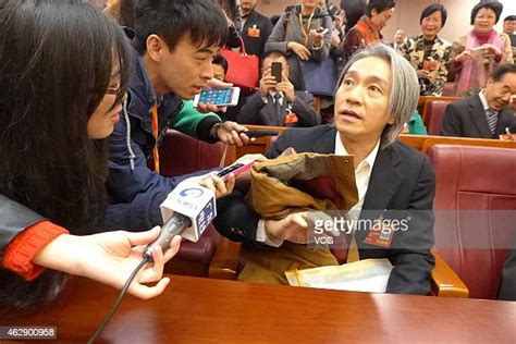 Stephen Chow Attends The 3rd Session Of 12th Guangdong Cppcc Open