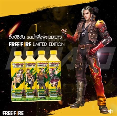 Garena free fire redeem codes for august 14: วิธีเติมรหัส อิชิตัน FREE FIRE รับฮีโร่ตัวใหม่ พร้อมไอเทม ...