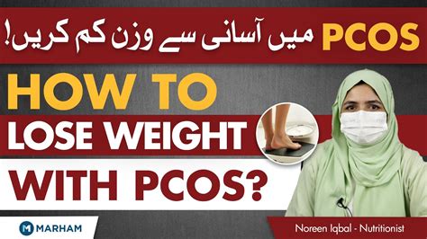 How To Lose Weight With Pcos Easy Tips To Lose Weight With Pcos Youtube