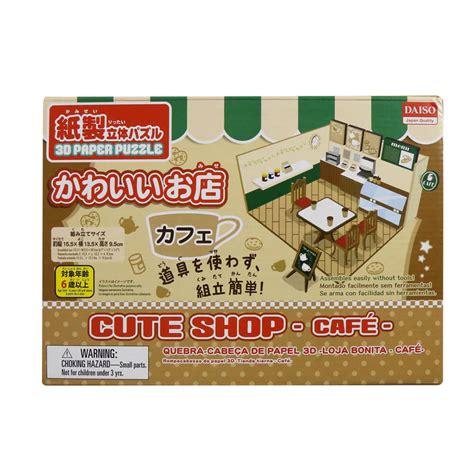 Our products rang from robotic dinosaurs, mechanical gears, diy house, music box, cars, airplanes. 3D Paper Puzzle - Cute Shop - Cafe - Daiso Me
