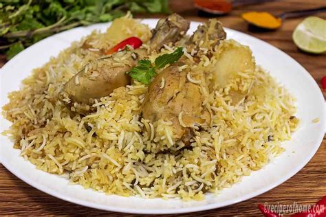 Chicken Biryani Recipe How To Make Best Chicken Biryani Recipe