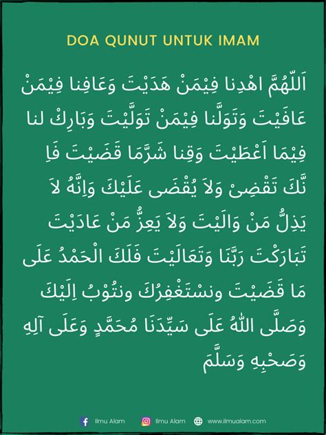 Doa ini bersifat sunah dan sebagai amalan untuk dikerjakan. Bacaan Doa Qunut Subuh Rumi & Nazilah (Maksud & Terjemahan)
