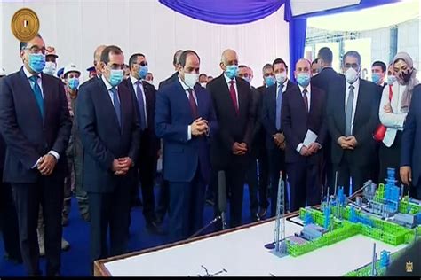 الرئيس السيسي يفتتح مصفاة المصرية للتكرير