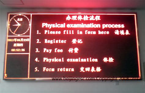 Best health insurance plans for h1b visa holders How to get the Health Check Certificate for China visa ...