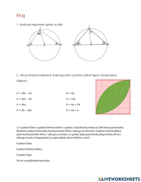 Krug Površina Obim Worksheet Live Worksheets