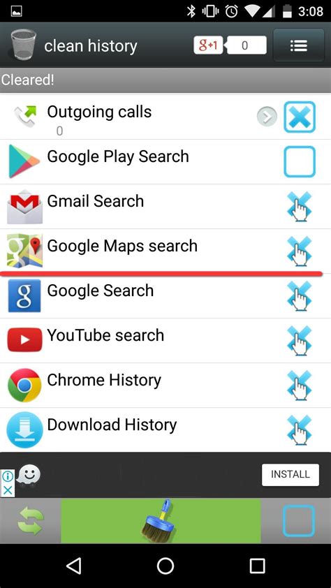 Delete history Android » How to delete browsing history ...