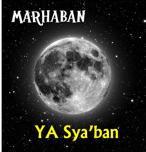 Dipersilakan bagi pengunjung yang ingin mengcopy dan menyebarkan siapa bilang pacaran haram ?? Menyambut Bulan Sya`ban | Ichwanul Muslim Web`s