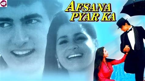Afsana Pyar Ka 1991 Full Movies Aamir Khan Neelam Kothari Facts Story And Talks