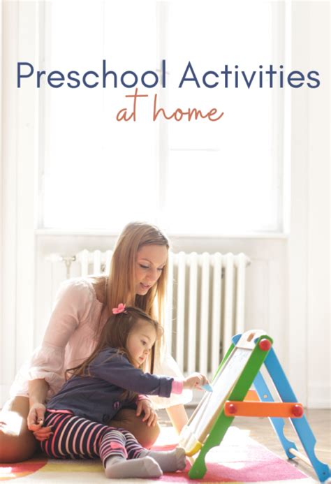Preschool Activities At Home No Time For Flash Cards
