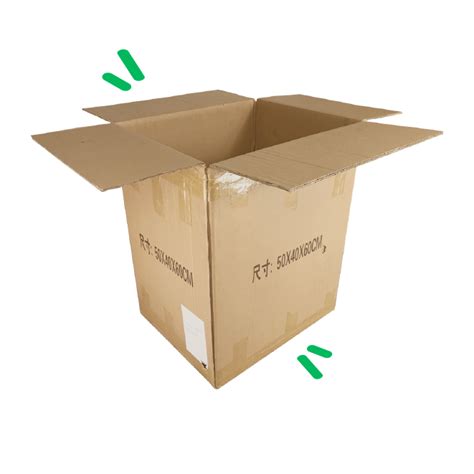 Choose To Reuse Cardboard Boxes Reuseabox