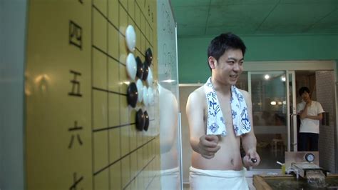 Japan Bathhouse Offers Naked School To Lure Bathers Youtube