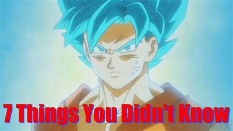 7 Things You Didn T Know About Goku Youtube