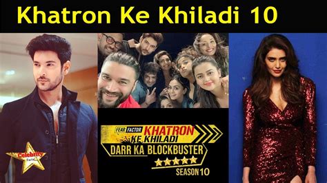 Khatron Ke Khiladi Season 10 Contestants Kkk10 2020 Youtube