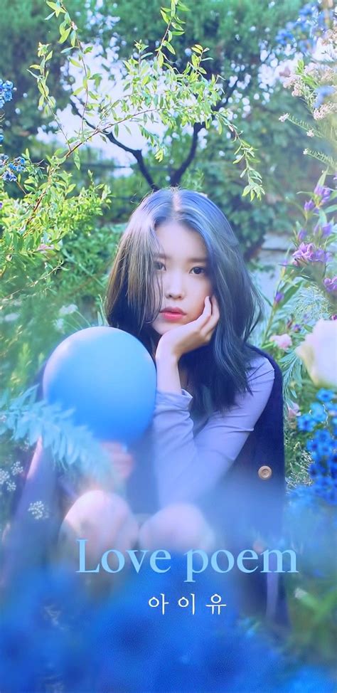 The album description reads, selflessness is actually based on the human nature to be selfish.. IU "Love Poem" 5th Mini Album(이미지 포함) | 패션 사진, 초상화, 연예인