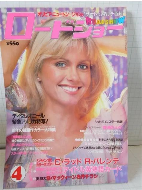 Roadshow Apr1981 Olivia Newton John Japanese Movie Magazine Hollywood