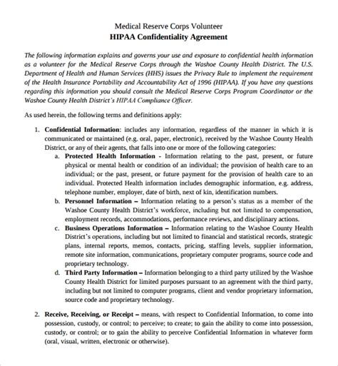 8 Medical Confidentiality Agreements Sample Templates