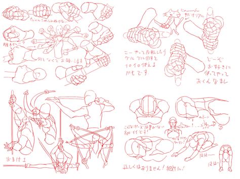 Before you duplicate your reference and draw the clean version on top of it, there's another thing we can do to define this body type more clearly. McLeodGaming - View topic - Art Reference and Tutorial Sheets