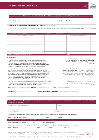 46 Expense Reimbursement Form Page 3 Free To Edit Download And Print
