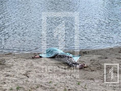 На общественном пляже в одном из районов Кривого Рога утонула женщина